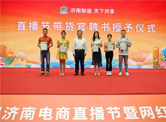 淘宝携手中国老龄事业发展基金会，发起“老宝贝上新”公益计划
