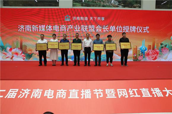 淘宝携手中国老龄事业发展基金会，发起“老宝贝上新”公益计划