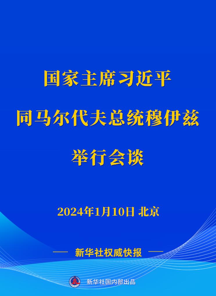 习近平定调2018年经济工作！这些信号很重要！