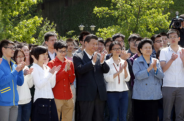 习近平：时代是出卷人，我们是答卷人，人民是阅卷人